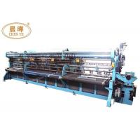 Quality RSA Single Needle Bar Mosquito Net Agricultural Netting Machine for sale