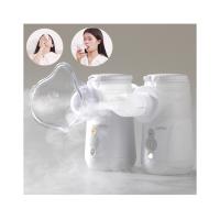 Quality Portable Mesh Nebulizer for sale