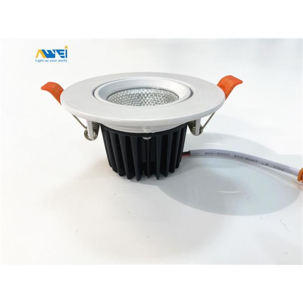 Quality Round 5W 10W 15W COB Ceiling Recessed Downlight for sale