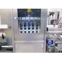 Quality 500ml Fully Automatic Liquid Filling Machine High Speed for sale