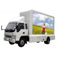 China Energy Saving  P6.67mm Mobile Truck LED Display Mobile Tv Screen SMD2727 factory