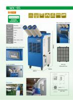 China 22000BTU Commercial Portable Air Conditioner Rental / Temporary Air Conditioning Rental 6.5KW factory