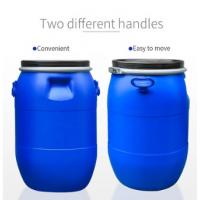Quality 120L Plastic Chemical Barrel Leakproof HDPE Plastic Storage Drum for sale
