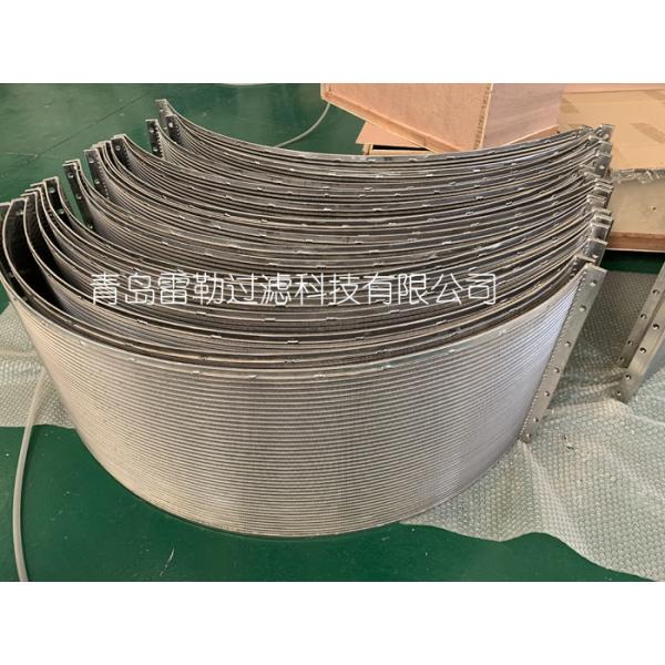 Quality Large Capacity Wedge Sieve Bend Screen 0.20mm Slot SUS304 1260mm Length for sale