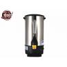 China Durable Electric Hot Water Boiler 12L Stainless Steel Office Water Kettle With LED factory