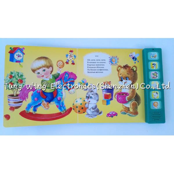 Quality Voice recordable 6 Button Animal Sounds Book with Multi Sound Panels for sale