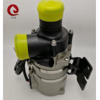 China 24V Inline Electric Water Pump Automotive For Electric Vehicles Cooling System factory
