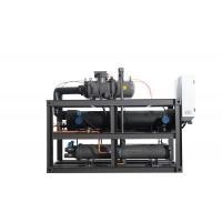Quality 100HP Screw Type Water Cooled Chiller CE ISO9001 Water Cooled Liquid Chiller for sale