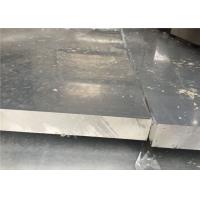China 5052 H32 High Strength Aluminum Sheet For Van Container Plate 0.8~8mm Thickness factory