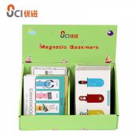 China Childrens Cute Magnetic Bookmarks Magnetic Gift ODM With Full Color Printed Art Paper factory