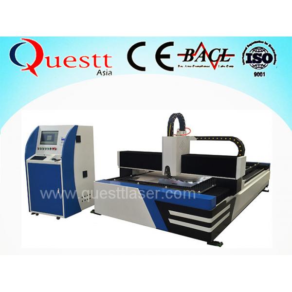 Quality 1000w Fiber Laser Cutting Machine For Metal Exchange Worktable for sale