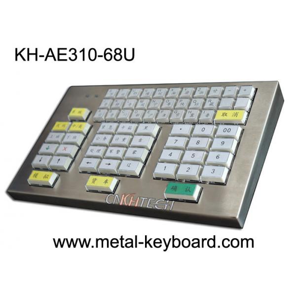 Quality Mechanical Ruggedized Metal Kiosk Keyboard Resin Key For Transportation Area for sale