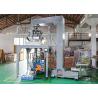 China High Performance Snack Vertical Packaging Machine For Sugar / Chips / Pasta factory