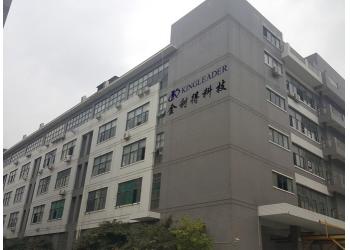 China Factory - KINGLEADER Technology Company
