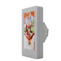 China IK10 Wall Mounted Digital Signage Vandal Proof 55 Inch Sun Readable 2500nits for sale