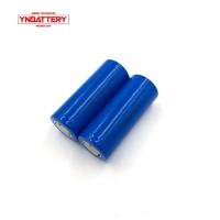 Buy cheap 3.2v 3200mAh 26650 high discharge lifepo4 battery cells power type for electric from wholesalers