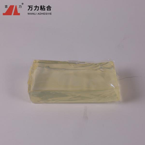 Quality Transparent Hot Melt Pressure Sensitive Adhesives 130-160 Degree Rubber TPR-7608 for sale