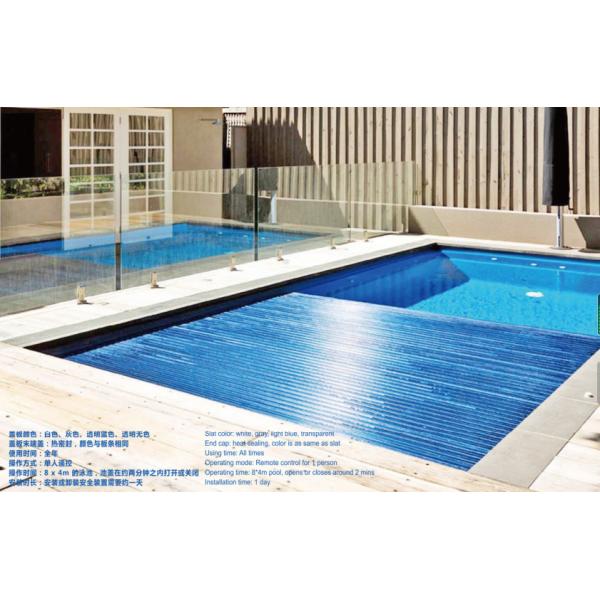 Quality Waterproof 24V 8X5M Electric Swimming Pool Cover for sale