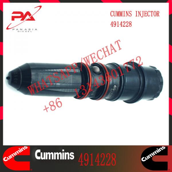 Quality 4914228 NTA855-G2 CUMMINS Diesel Injector , Diesel Fuel Injector for sale