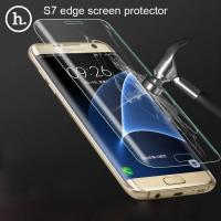 China premium tempered glass s7 edge screen protector 3D Edge to Edge Full body 0.33mm ultrathin anti-fingerprint scratch HD for sale