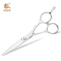 Quality Stainless Steel Hair Scissors for sale