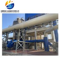 China Ultrafine Desulfurized Limestone Vertical Roller Mill Calcium Carbonate Powder Mill factory