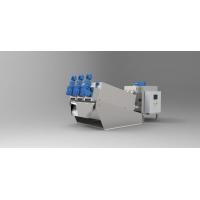 China 480kg/H Screw Press Dewatering Equipment Multi Disc Sludge Belt Press Machine factory