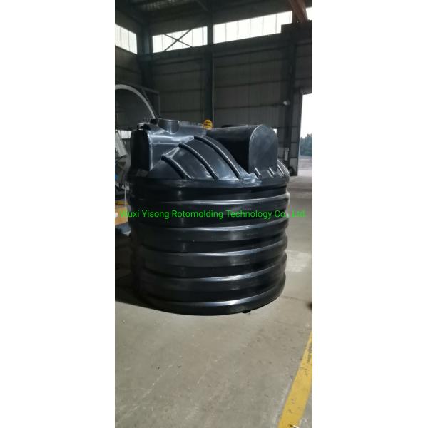 Quality Rotomould Septic Tank Mould Polyethylene Polypropylene Rotational Molding for sale