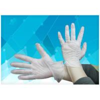 Quality High Density Material Sterile Medical Gloves , Non Powdered Gloves Air Tightness for sale