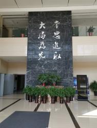 China Factory - Changzhou Pengyi Textile Co., Ltd.