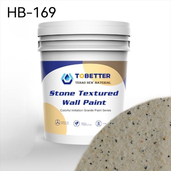 Quality HB-169 Decorative Outdoor Stone Paint Exterior Replace Natural Lacquer Acrylic Resin for sale