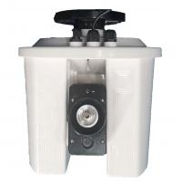 Quality 0.6MPa Automatic Water Cannon Fire Suppression Remote Control Fire Monitor for sale
