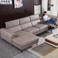 China BN Italian Leather Functional Sofa Multifunctional Electric Chair Sofas Electric Space Capsule Recliner Sofa Combination factory