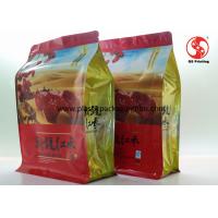 China Flat Bottom Stand Up Food Pouches , Laminated Printing Plastic Zippered Storage Bags factory