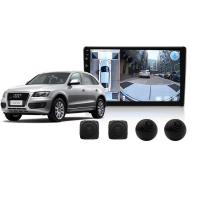 Quality Car Multimedia Navigation System for sale