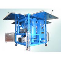 China Horizontal Dielectric Insulating Mobile Oil Purifier , Mobile Oil Filtration Unit for sale