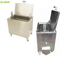 China Cookware / Oven Racks Heated Parts Cleaning Tank 230L Capacity Size Customized factory