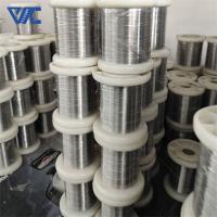 China Hastelloy C276 Wire 0.2mm-8mm Spring Wire factory