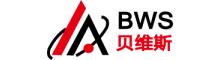 China supplier Dongguan Bevis Display Co., Ltd