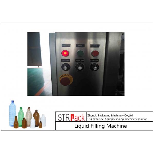 Quality PLC Control Timed Fully Automatic Liquid Filling Machine 16 Heads For Farm for sale