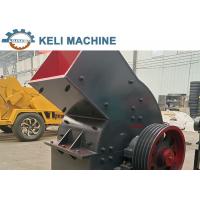 Quality PC800x600 Clay Brick Moulding Machine 30-55kw Power Hammer Crusher Press for sale