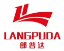 China Taizhou Tianqi Metal Products Co., Ltd logo