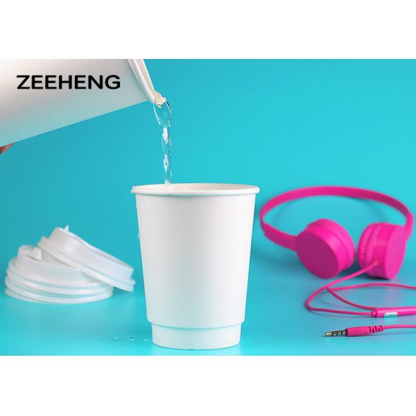 Quality One Time White Double Wall Paper Cups For Hot Drinks 250/400/500ml for sale