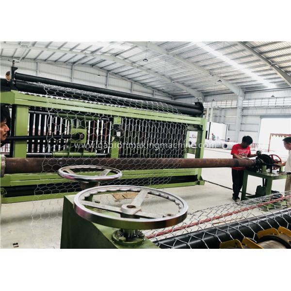 Quality PLC Control Wire Weaving Machine PVC Coated For Hexagonal Wire Netting for sale