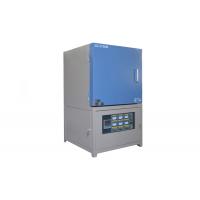 Quality Fast Heating High Temperature Muffle Furnace 120 - 250mm Thickness Continuous for sale