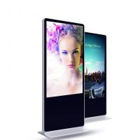 China Floor Stand Outdoor Digital Sign Boards Advertising Digital Signage factory