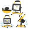 China 20W Outdoor Rechargeable LED Flood Light IP65 Waterproof with CE ROHS for Fishing factory
