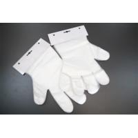 China 0.5g - 1.3g Transparent Clear Plastic Disposable Gloves For Food Handling factory
