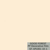 Quality OEM PP Decorative Film Satin Grain Polypropylene Bottom Film for sale