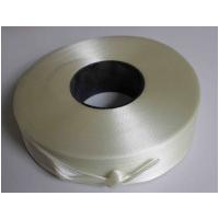 Quality 0.3mm Glass Cloth Insulation Tape H Class Polyester Resin Glass Banding Tape for sale